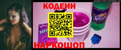 СК Донской
