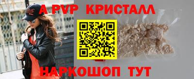 меф VHQ Гусиноозёрск