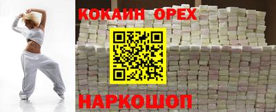 дмт Гусь-Хрустальный