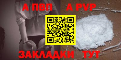 СК Донской
