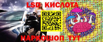 дмт Гусь-Хрустальный