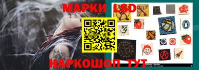 дмт Гусь-Хрустальный