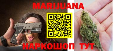 дмт Гусь-Хрустальный
