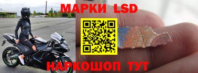 СК Донской