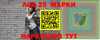 ALPHA PVP Гусев