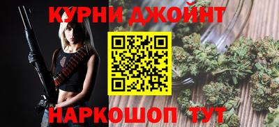 меф VHQ Гусиноозёрск