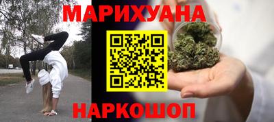 меф VHQ Гусиноозёрск