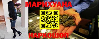 ALPHA PVP Гусев