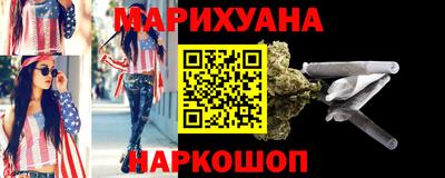 дмт Гусь-Хрустальный