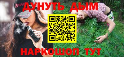 ALPHA PVP Гусев