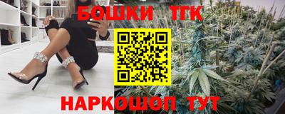 крисы Донецк