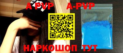 эйфоретик Дубна
