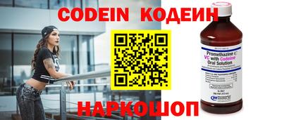 меф VHQ Гусиноозёрск