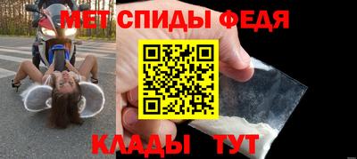 крисы Донецк