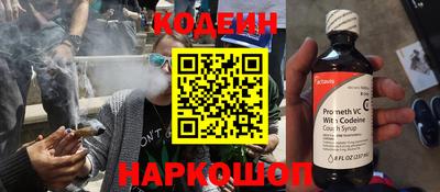 меф VHQ Гусиноозёрск