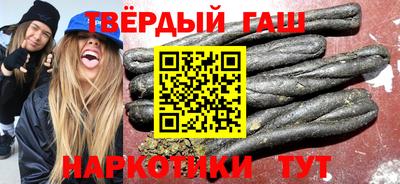 дмт Гусь-Хрустальный
