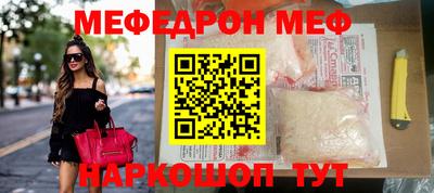 СК Донской