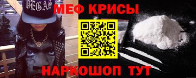 дмт Гусь-Хрустальный